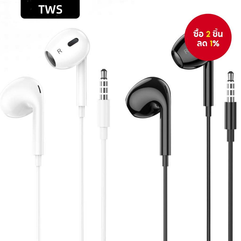 Type-C /3.5 มม.ในหูหูฟังแบบมีสายพร้อมไมโครโฟน DAC ดิจิตอลสําหรับสมาร์ทโฟนน้ําหนักเบาหูฟังคุณภาพหูฟัง