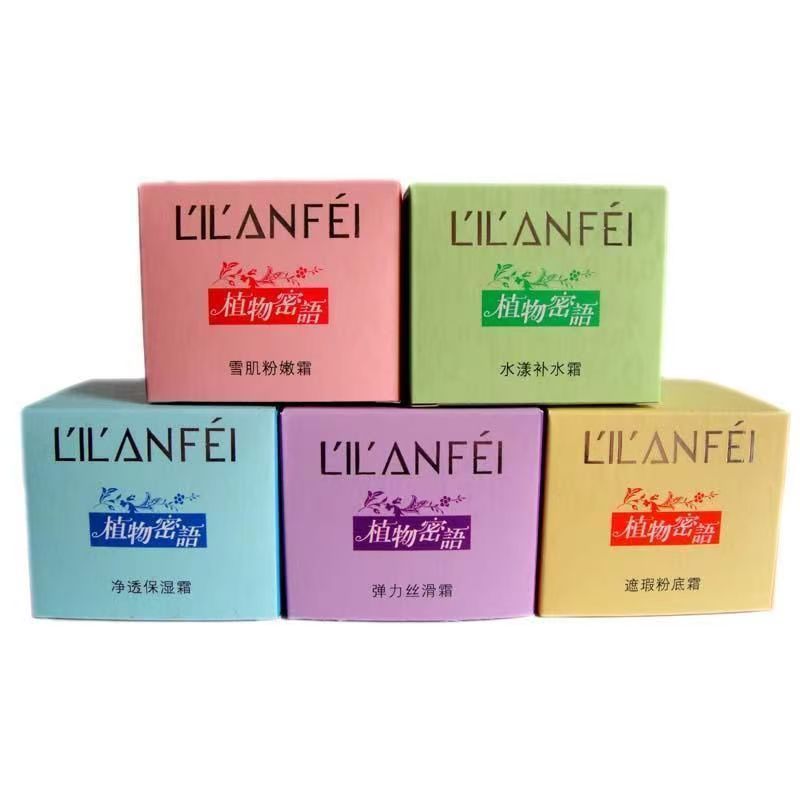 พร้อมสต็อก * ของแท้ Lilan Fei Botanical Whisper Moisturizing Cream/Moisturizing Cream/Pink Cream/Sil