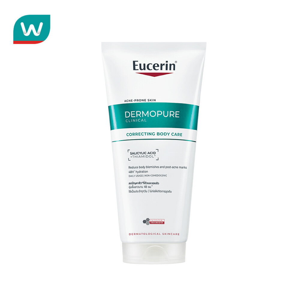 Eucerin ยูเซอริน เดอร์โมเพียว คลินิคอล เพียวริฟายอิ้ง คลีนเซอร์ เจลล้างหน้า 400 มล.