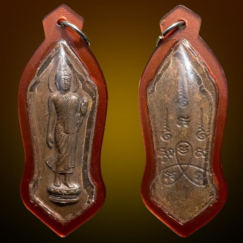 พระลีลา 25 พุทธศตวรรษ ปี 2500 พร้อมเลี่ยมกรอบกันน้ำพรีเมี่ยม พระพุทธรูป