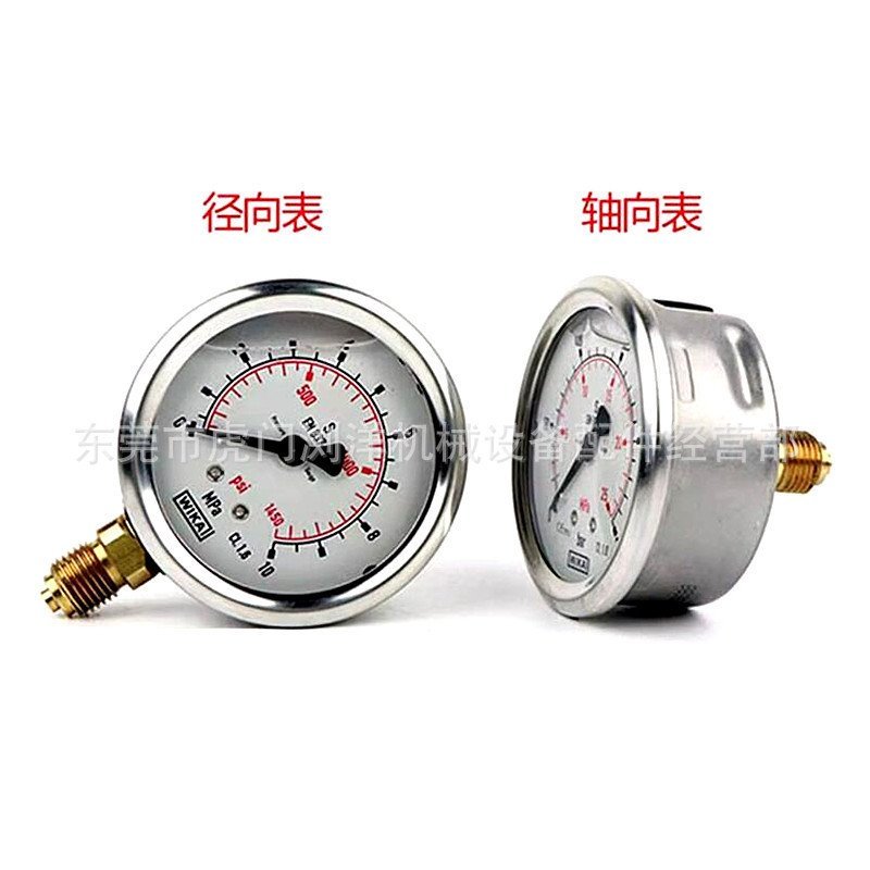 เกจวัดความดัน WIKA EN837-1 เส้นผ่านศูนย์กลางกันกระแทก WIKA เครื่องวัดความดันเครื่องฉีดสูญญากาศเครื่อ