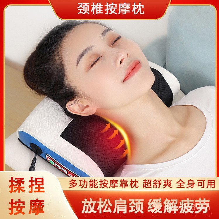 เบาะหลังหมอนนวดคอเมฆมัลติฟังก์ชั่ทั้งร่างกายความร้อนเอวนวดง่ายกระดูกสันหลังส่วนคอนวดไหล่คอ LTS6