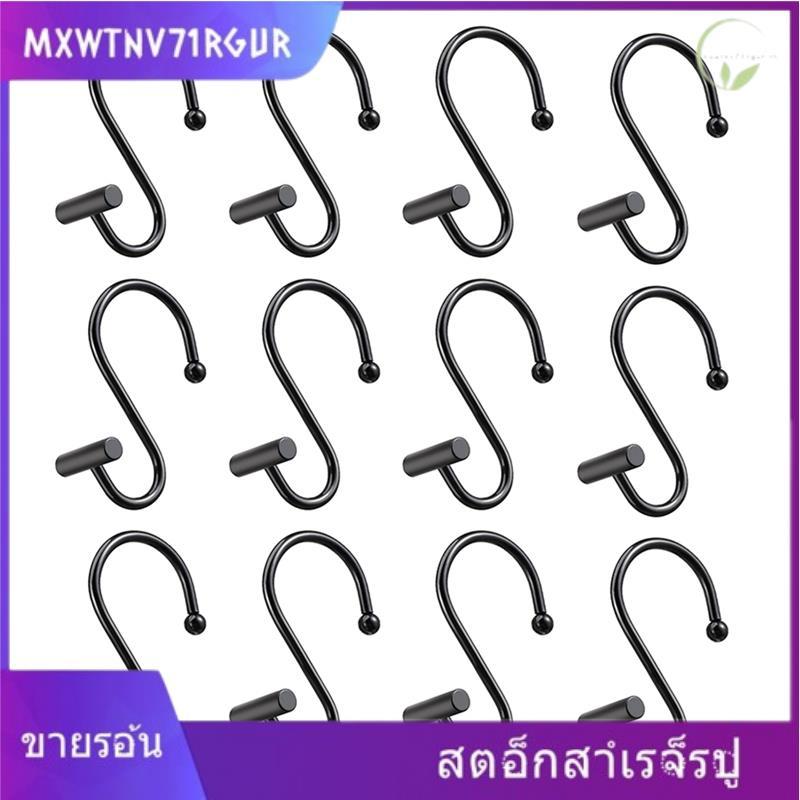 [mxwtnv71rgur.th] ตะขอม่านอาบน้ําสีดําพร้อมตะขออาบน้ําดีไซน์ T-Bar