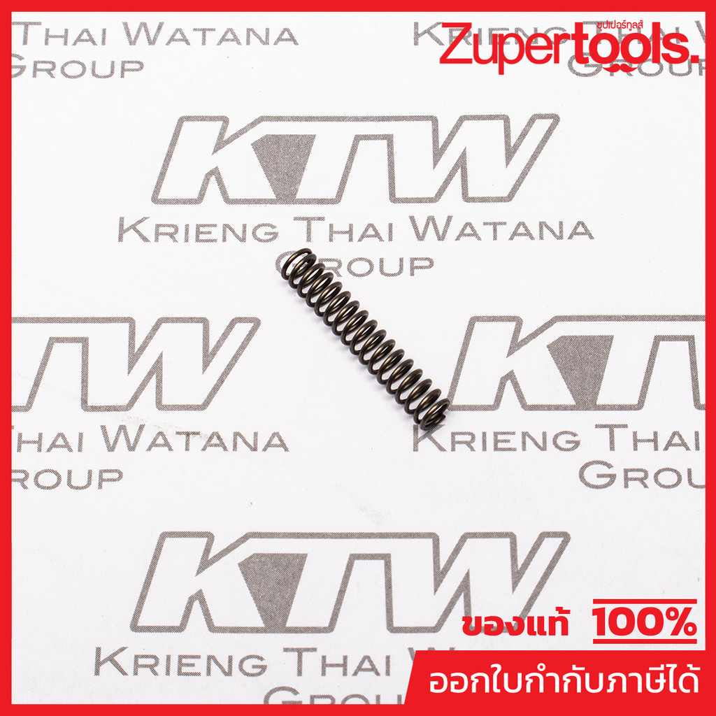 MAKITA มากีต้า MP234264-6 อะไหล่ DHR242 #19 COMPRESSION SPRING 3 NO.19 COMPRESSION SPRING 3 FOR DHR2