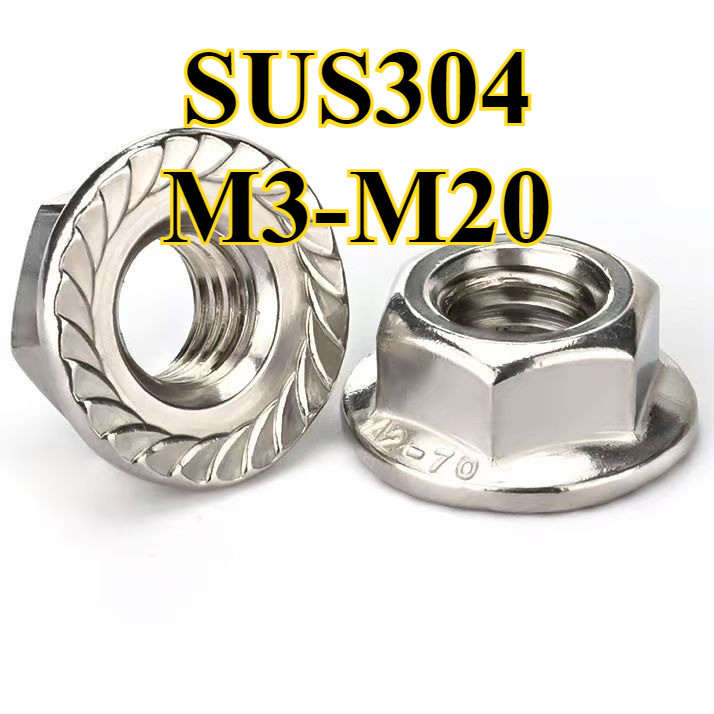 น็อตหน้าแปลนสแตนเลส 304 (มีฟัน) M3/M4/M5/M6/M8/M10/M12/M14/M16/M20 12YDD-MB