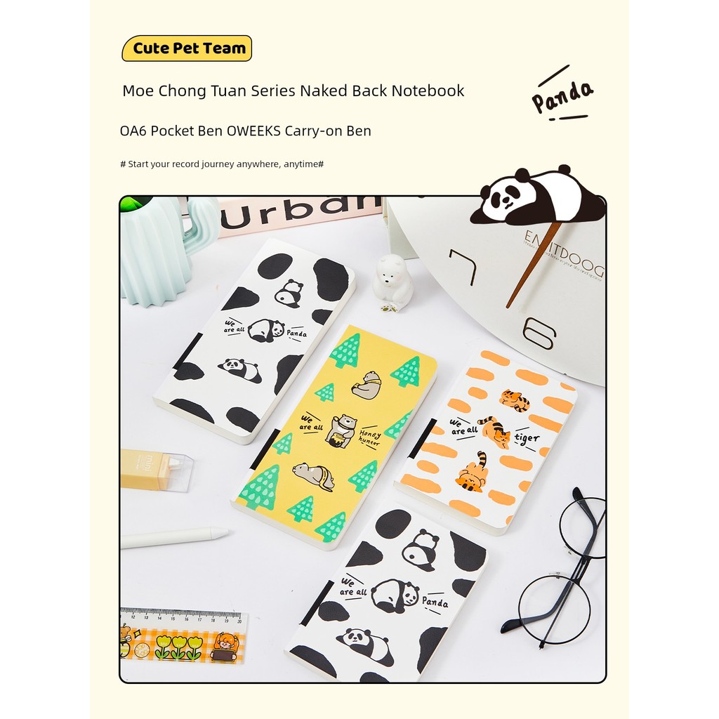 แพลนเนอร์ 2026 planner Ryan Paper Product Square Notebook Handbook Original Design Thicken Plan Note