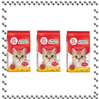 3ถุง อาหารเม็ด Zoi Cat รส รวม สารอาหารครบถ้วน โปรตีนสูง สำหร…
