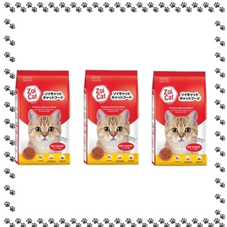 3ถุง อาหารเม็ด Zoi Cat รส รวม สารอาหารครบถ้วน โปรตีนสูง สำหรับแมวโต 1Kg..