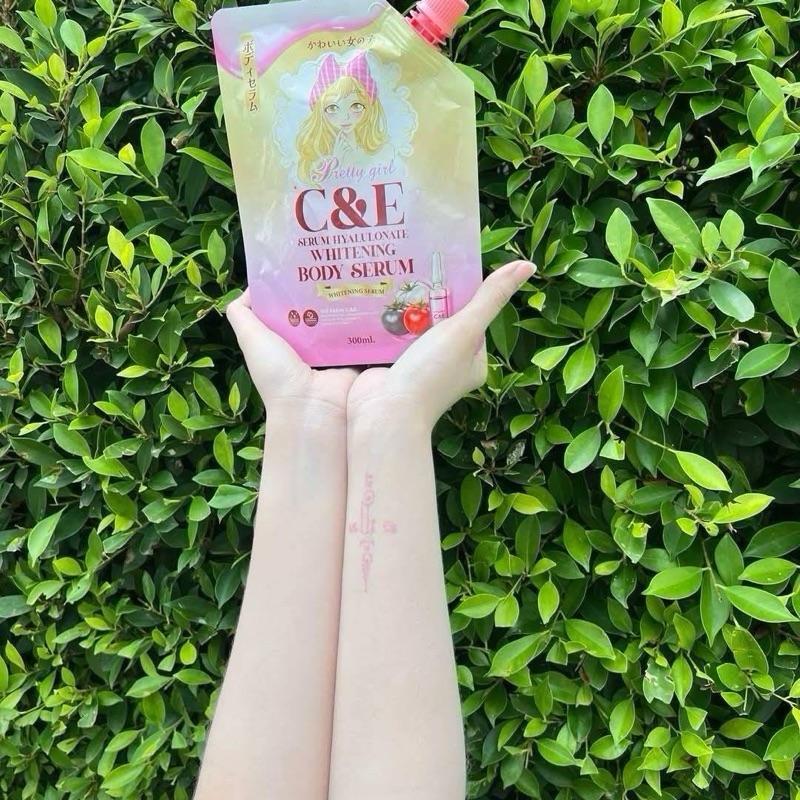 Pretty Girl Serum เซรั่มพริตตี้เกิร์ล