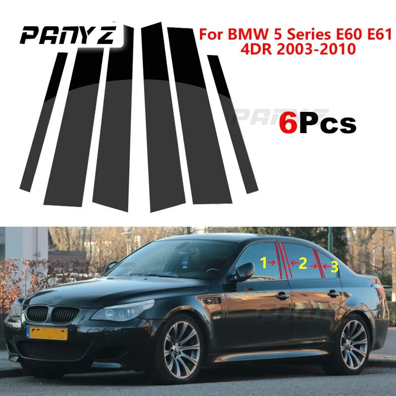 For BMW 5 Series E60 E61 4DR 2003-2010 Car Window Pillar Posts Door Trims Cover Glossy Black Accesso