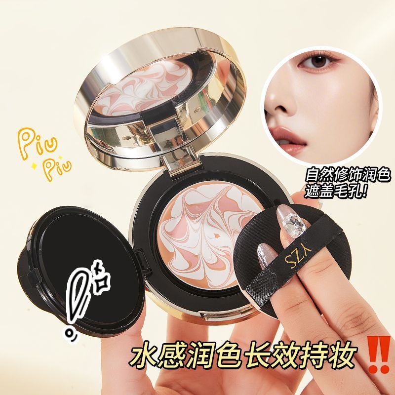 YZS Water-Feel Porcelain Skin Golden Diamond Tricolor Latte Water Powder Cream Moisturizing Moisturi