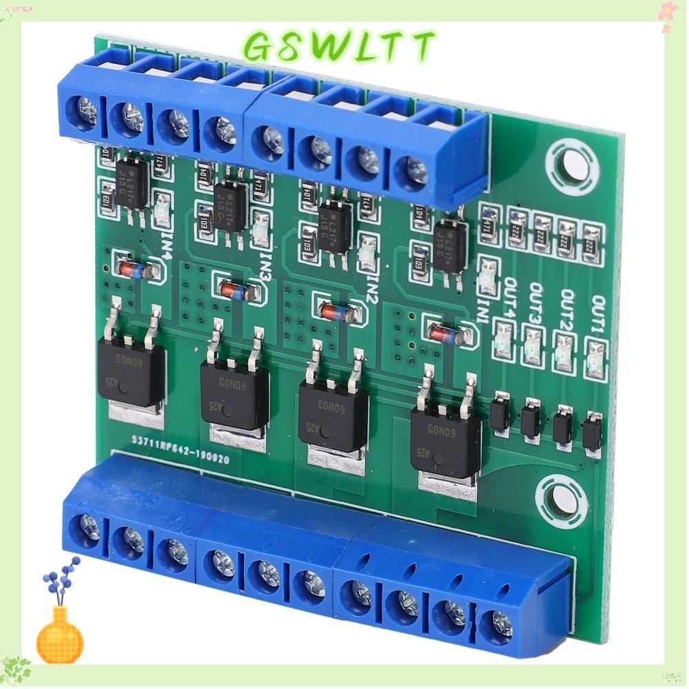GSWLTT Field Effect Tube Module, PWM 3-20V 4-Channel 4‐Way MOS Tube Module, Electronic Circuit YYNMO