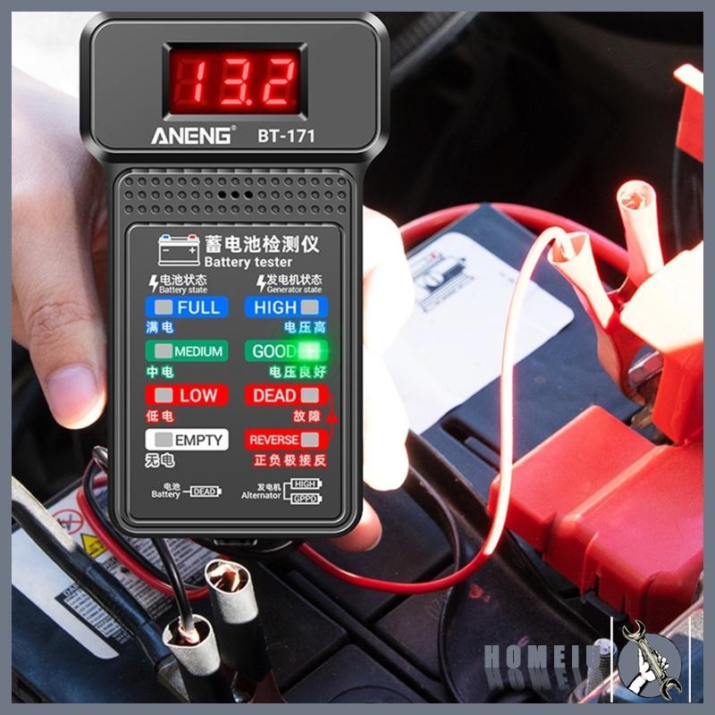 HOMEIU 12V Car Tester 100-2000CCA Tester รถยนต์และเครื่องทดสอบไดชาร์จสําหรับรถยนต์