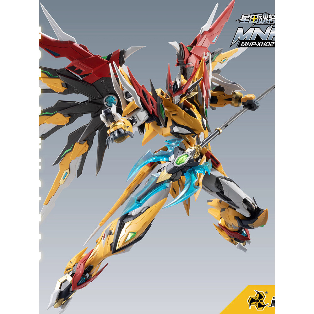 Modong Nuclear White ประกอบรุ่น MNP-XH01 Cao Ren Ao Bing Nezha Mecha Alloy Skeleton รุ่นพร้อมสต็อก