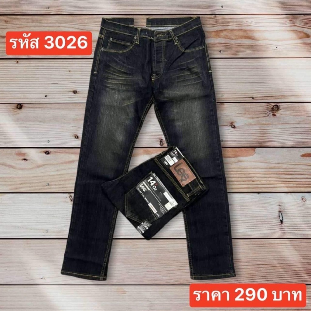 กระบอกเล็กยืด รหัส3026-3027