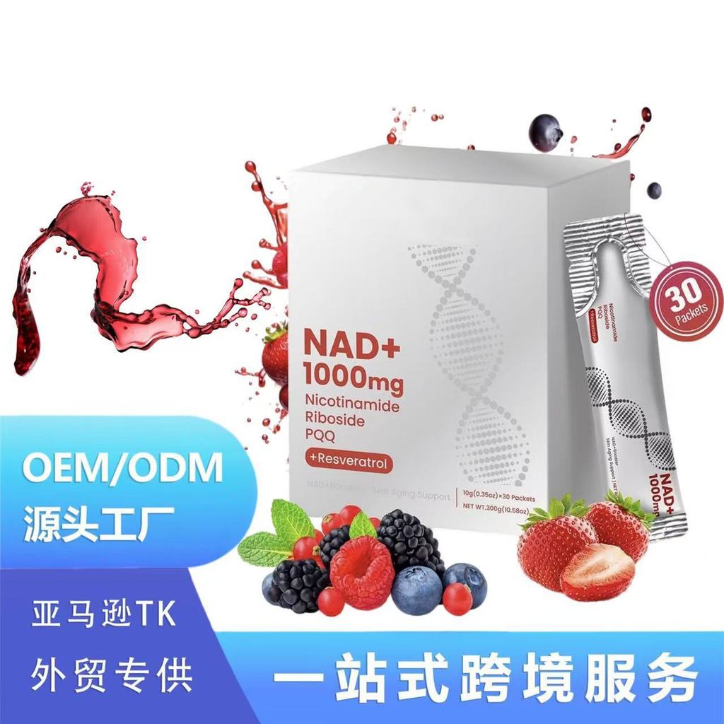 Good Home Goods สุดยอด