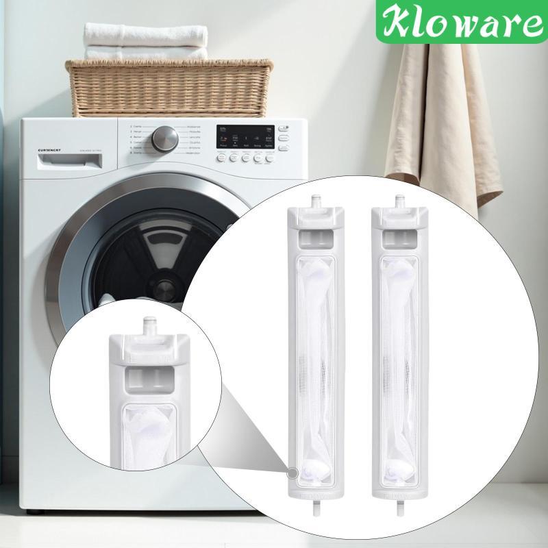 [Kloware] 2 เครื่องซักผ้า S, ตาข่ายถอดถังขยะ, อะไหล่ขยะสําหรับ ES-55E9-kb, Es-gv10d-t, Es-gv10c-t, E