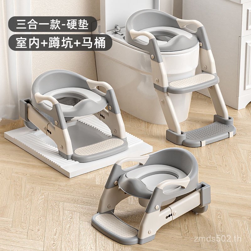 Universal Multi-Function Squatting Pit พับ Universal ปีห้องน้ํา Baby Step ประเภท 2025 เด็ก 0-8 ห้องน