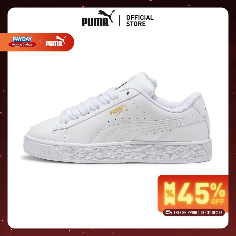 PUMA Prime/Select รองเท้าผ้าใบ Suede XL ยูนิเซ็กส์ สีขาว - 39725501