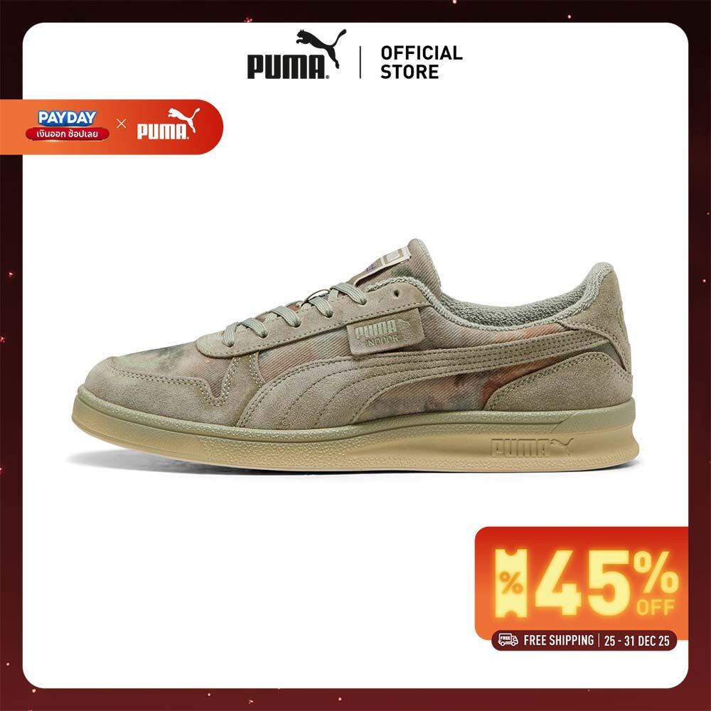 PUMA PRIME/SELECT - รองเท้าผ้าใบ PUMA x KIDSUPER Dstrsd สีเขียว - 40237801