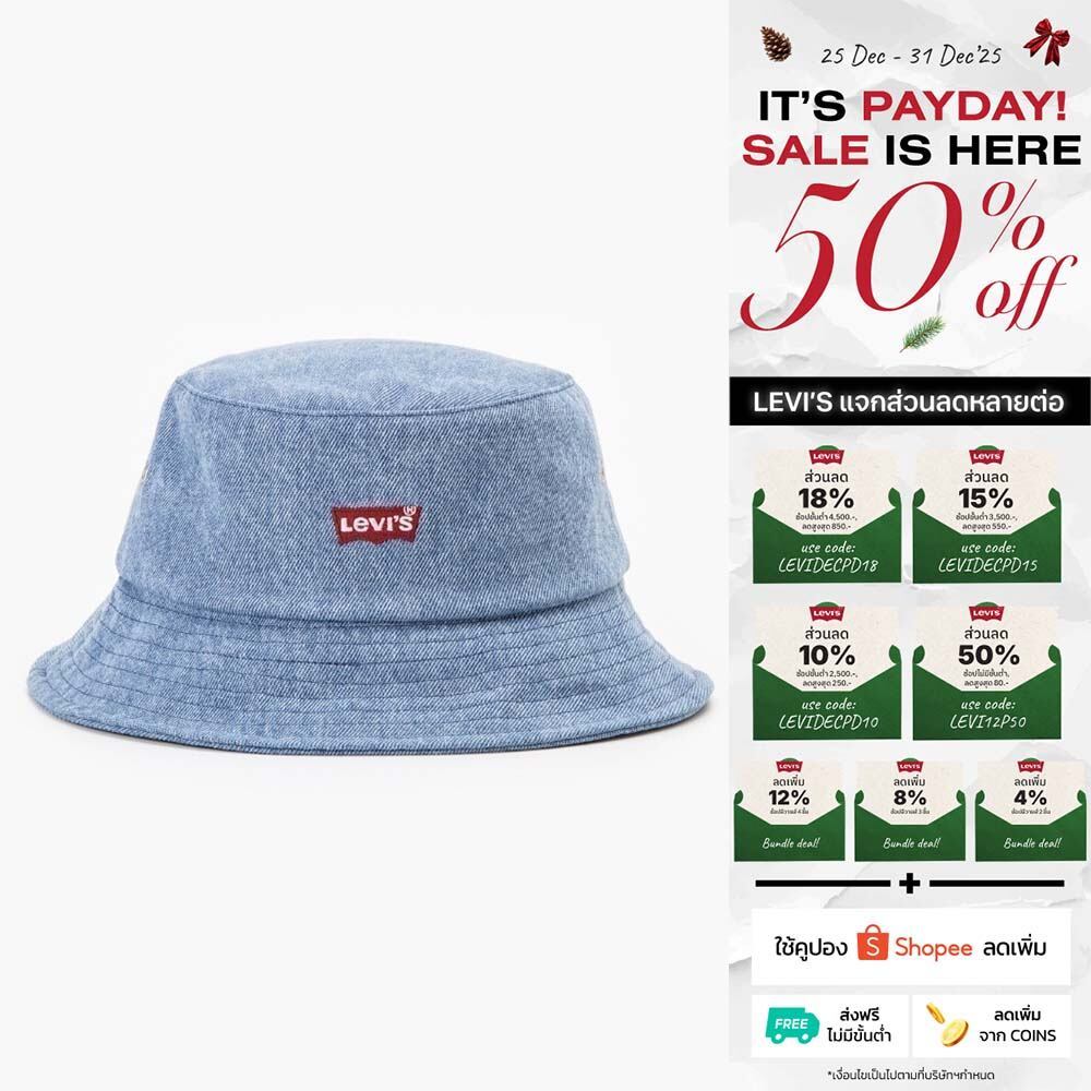 หมวกผู้ชาย Levi's® Men's Bucket Hat
