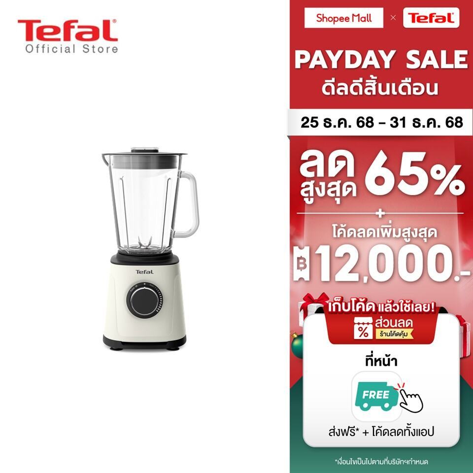 [สินค้าใหม่] เครื่องปั่นพลังสูง รุ่น BL77TAT0