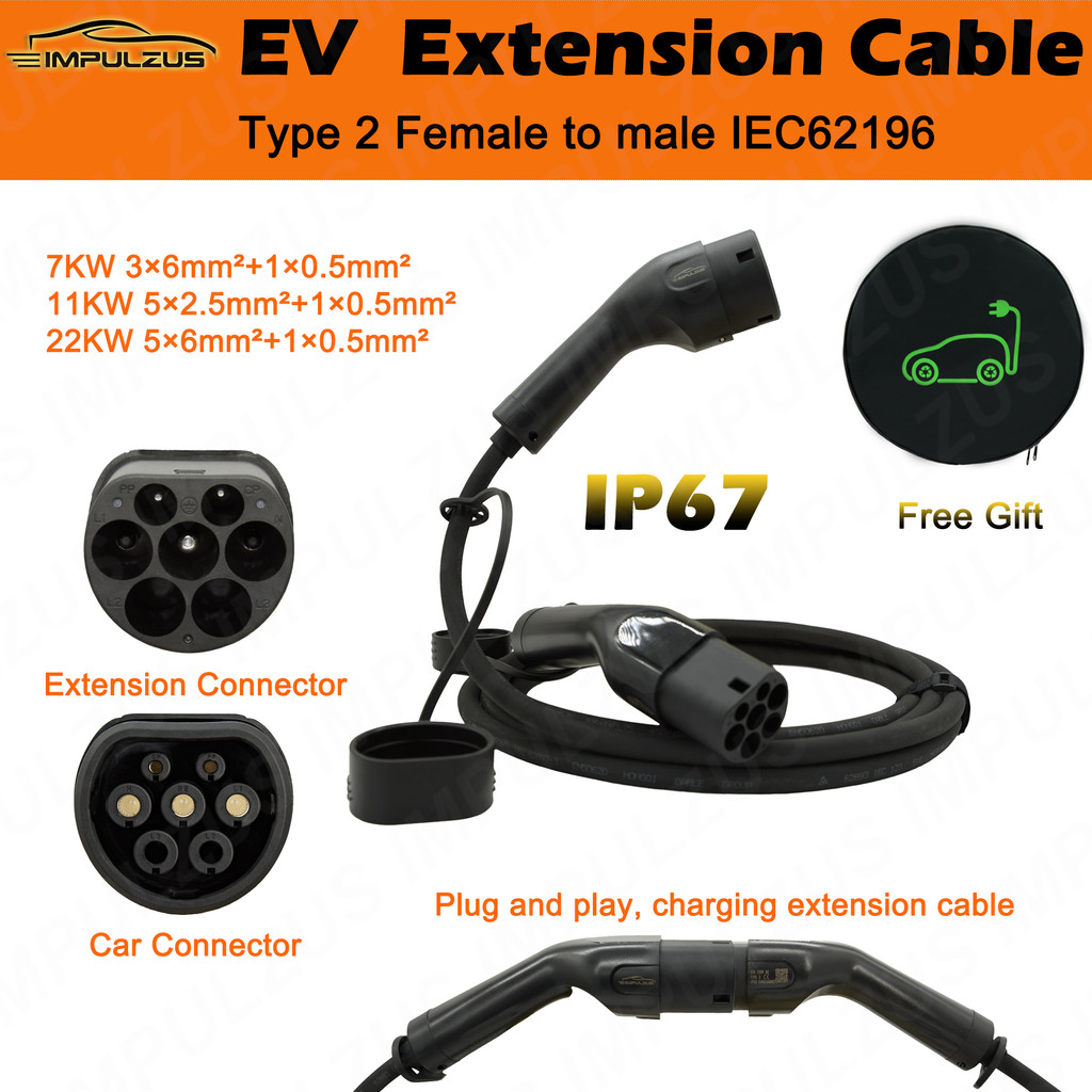 Type2 EV Extension Cable Female to Male Plug 7KW 11KW 22KW IEC62196 ขยาย EV Charger พร้อมสาย
