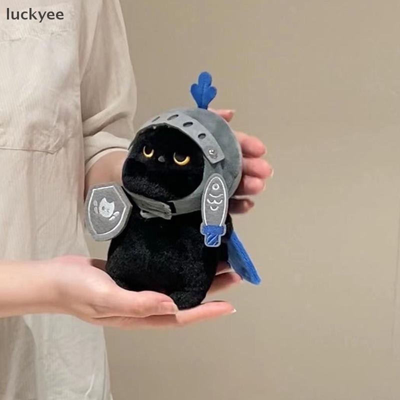 Luckyee สีดํา Cavalier Cat ตุ๊กตาพวงกุญแจของเล่นการ์ตูน Knight Cat ตุ๊กตาตุ๊กตาจี้กุญแจรถแหวนกระเป๋า
