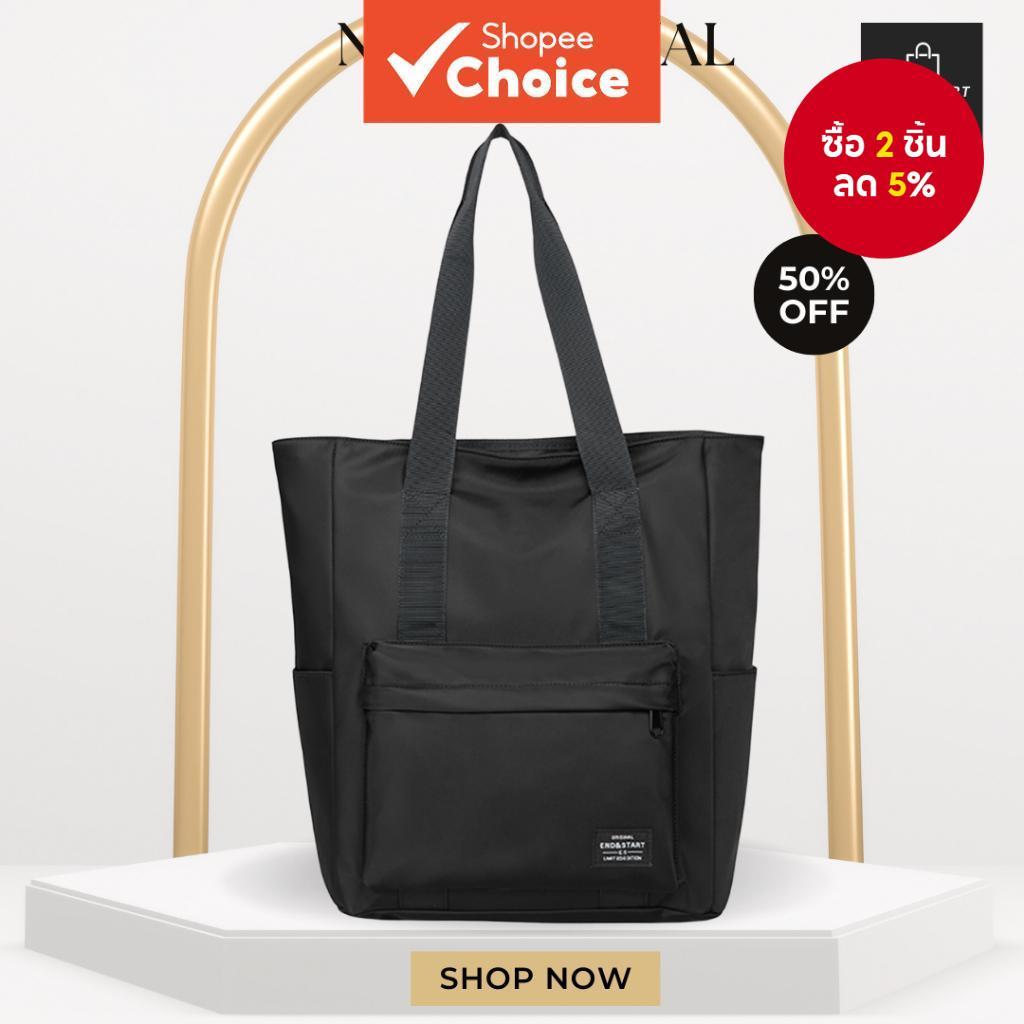 กระเป๋าไหล่แฟชั่นใหม่, กระเป๋าโท้ทกันน้ํา, กระเป๋าถือความจุขนาดใหญ่สําหรับทํางาน