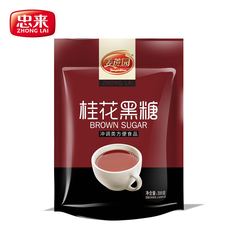 Zhonglai Brown Sugar Old Ginger Brown Sugar Rose Brown Sugar Ejiam Brown Sugar Multi-รสถุงแพคเกจขนาด