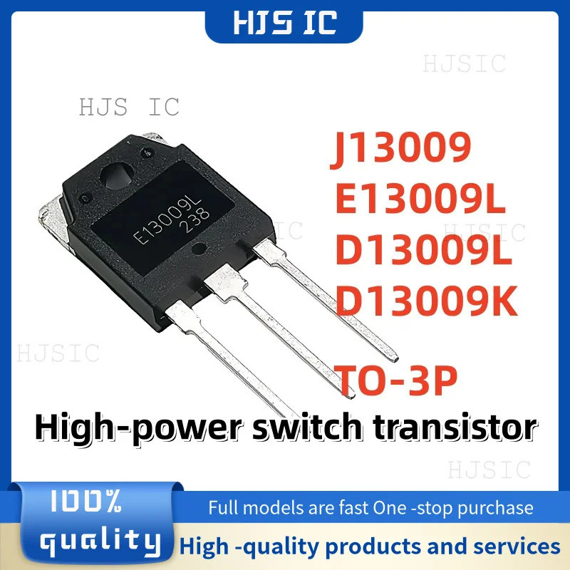 5PCS J13009 E13009L D13009L D13009K TO-3P High power สวิทช์ทรานซิสเตอร์ในสต็อก