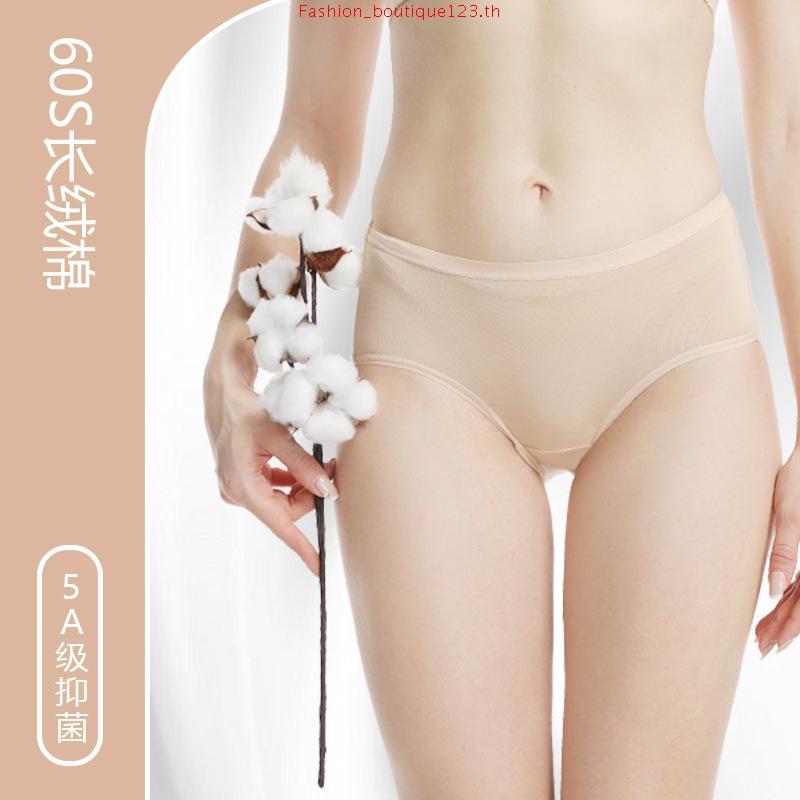 Wacoal Super Soft Nylon Panty Pack 3 ชิ้น กางเกงใน รูปแบบครึ่งตัว (Half) รุ่น WU3992/WU3T92 คละสี (B