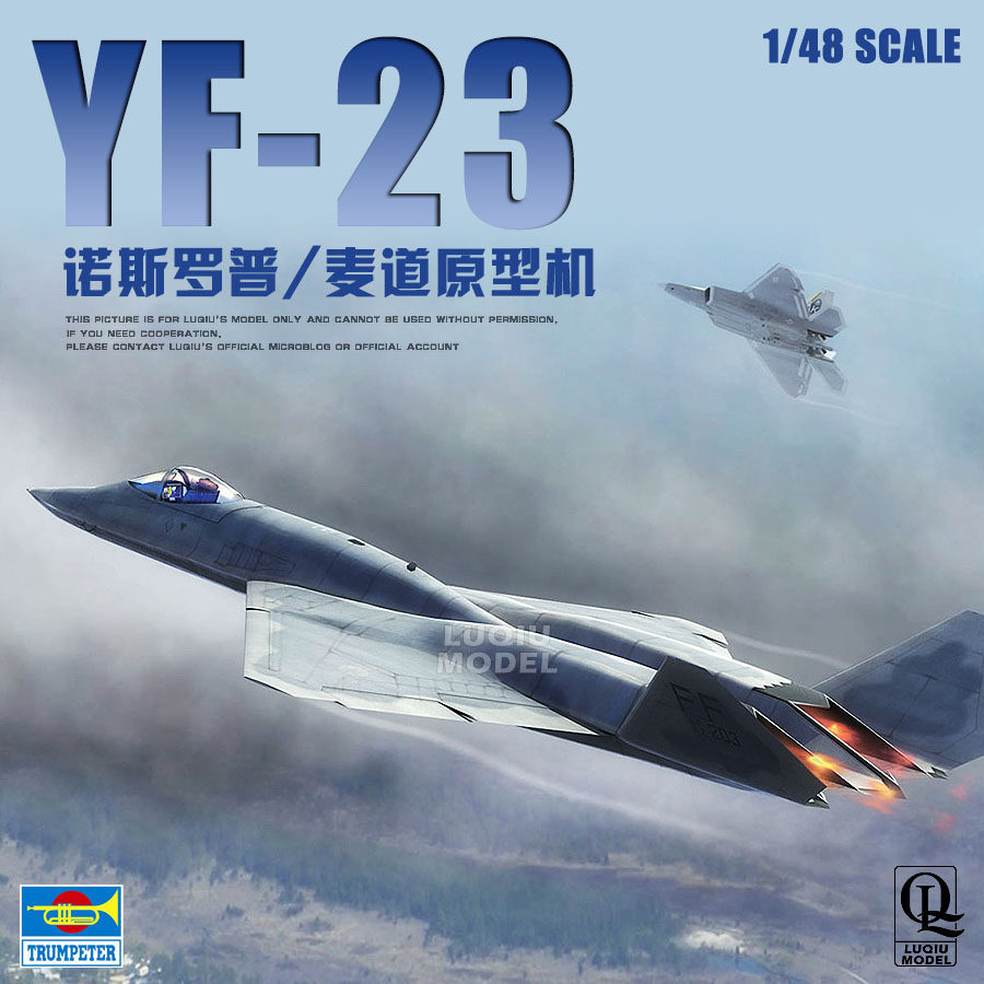 Luqiu พร้อมสต็อก Trumpeter รุ่น 1/48 อเมริกัน YF-23 ต้นแบบ 81722 ประกอบเครื่องบินพลาสติก