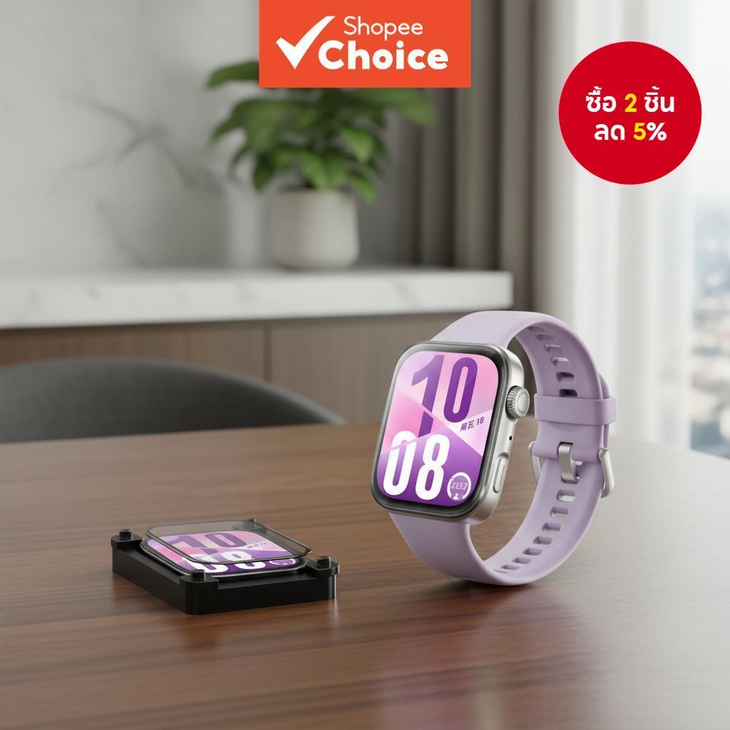 ฟิล์มกันรอยหน้าจอ Huawei Watch Fit4 3D TPU แบบเต็มหน้าจอ สําหรับ Huawei Fit4pro, Fit4 และ Fit 4pro