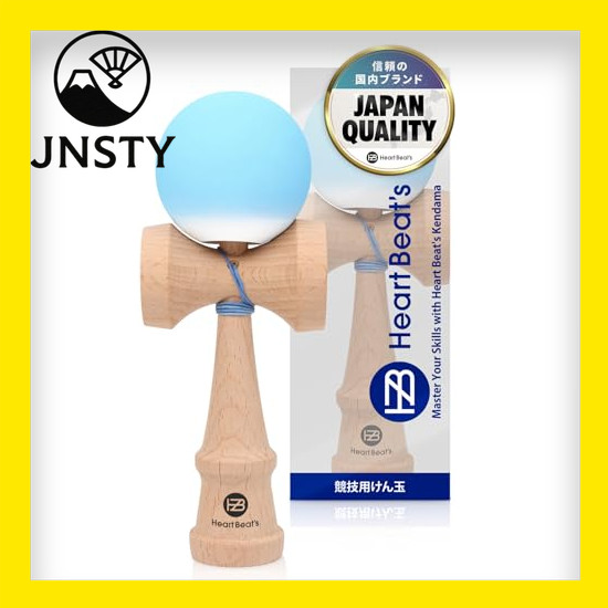 【Direct From Japan】 Kendama Kendama Kendama Matte painted 2-tone 7 colors Mystical Solid Light Blue 