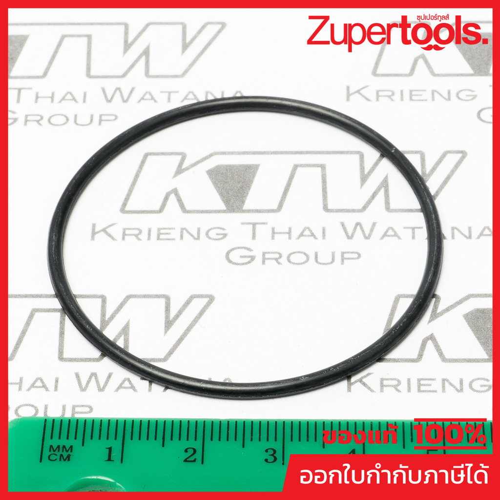 MAKITA มากีต้า MP213604-1 อะไหล่ HM1201#21 โอริง 50X2 NO.9 O-RING 50 FOR HR2010 Code IM-2047