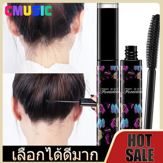 CMUSIC มาสคาร่าสำหรับทรงผม 🔥 ควบคุมลูกผมให้เรียบร้อย ใช้ได้ทั้งผู้ชายและผู้หญิง ไม่อุดตันผิวหัว