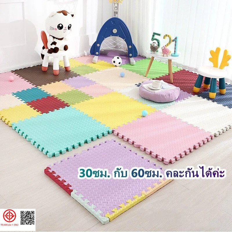 ราคาถูกสุดๆ มีแถบขอบ EVA คลาน 💯60*60cm, 30*30cm หนา 1.2cm กันลื่น กันกระแทก แผ่นรองคลาน แผ่นรองโฟม แผ่นรองคลาน ชิ้นใหญ