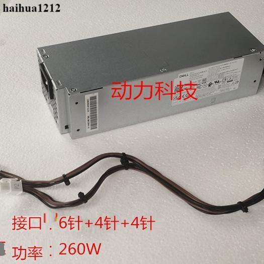 DELL3080 H200EPS-00 L/H200EBS-01 0YC76R 0VFXXF 6+4 Pin 200W แหล่งจ่ายไฟ