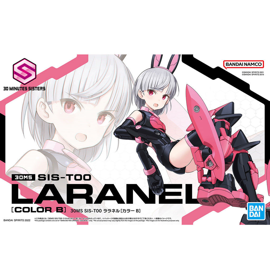 30MS SIS-T00 Laranel [สี B]