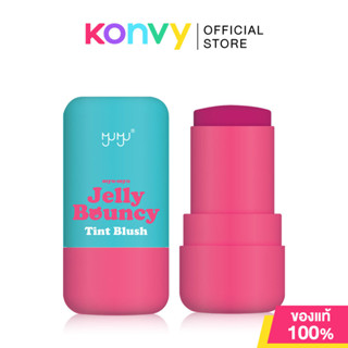 MYU-MYU Jelly Bouncy Tint Blush 6.5g #01 Jelly Pink มิว-มิว …