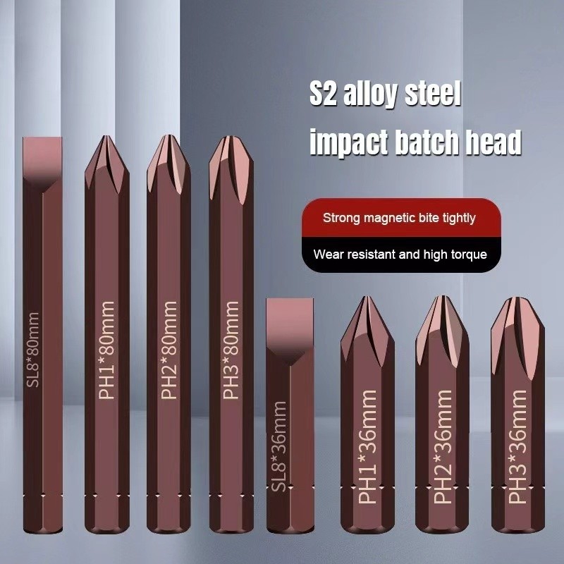 ดอกไขควงตอก ปากแฉก PH1 PH2 PH3 80มม.ดอกไขควง S2 พร้อมดอกไขควง แฉก แบน หกเหลี่ยม ใช้ขันน็อต-คลายน็อต สกูร