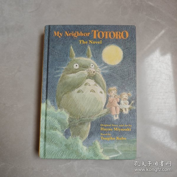 My Neighbor TOTORO ของสะสมหนังสือของแท้มือสอง