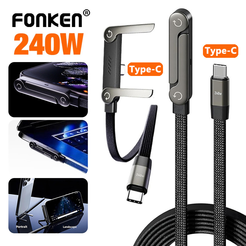 Fonken 2-in-1 240W USB-C ถึง Type-C สายชาร์จข้อมูลอย่างรวดเร็วพร้อมพับ 360° ที่วางโทรศัพท์แบบหมุนได้ ขาตั้งแท็บเล็ต