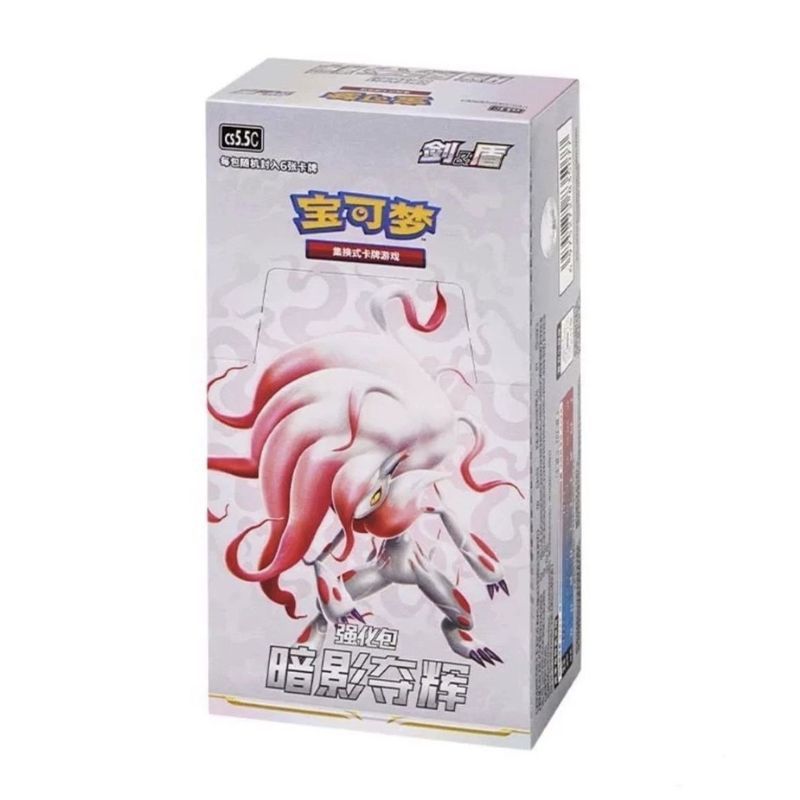 Pokémon Pokémon 7.5 Shadow Raiders Enhanced Pack Trading Card Game PTCG การ์ดของแท้จีนตัวย่อ Q