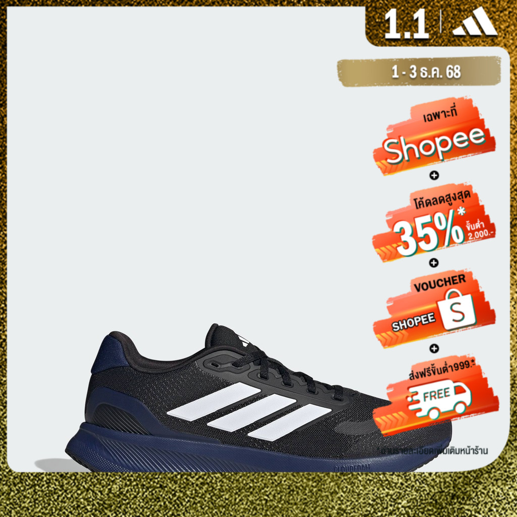 adidas Running Runfalcon 5 Running Shoes Men Black JI0880
