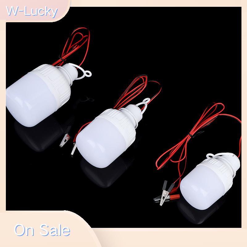 W-Lucky ไฟ LED Ampoule Led illas 12V 5W 9W 15W หลอดไฟแบบพกพา Luminaria