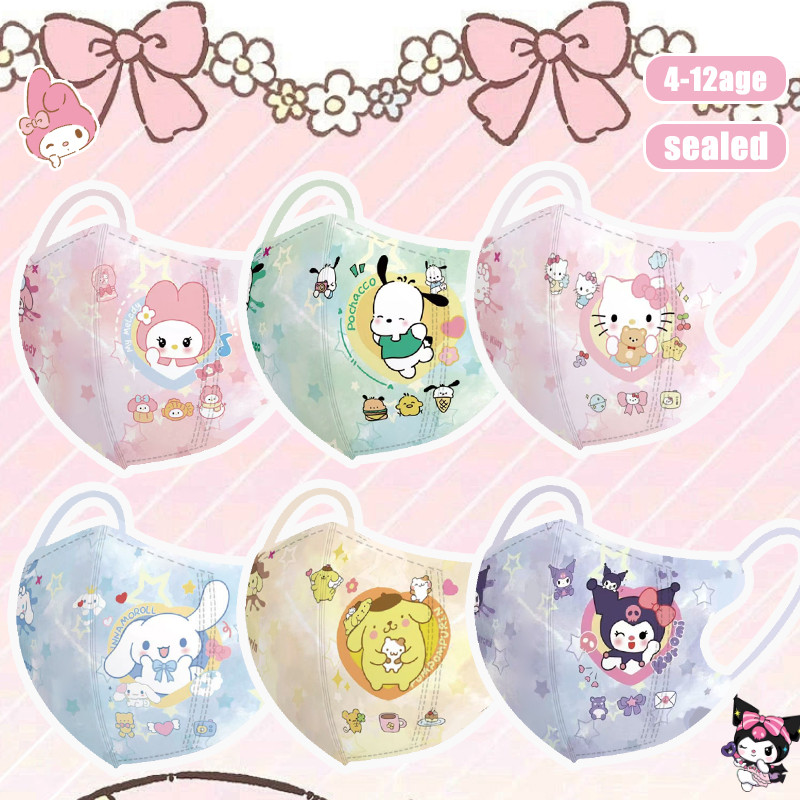 หน้ากากอนามัย Kuromi Sanrio สำหรับเด็ก 3-12 ปี แบบ 3 Ply บรรจุภัณฑ์อิสระ