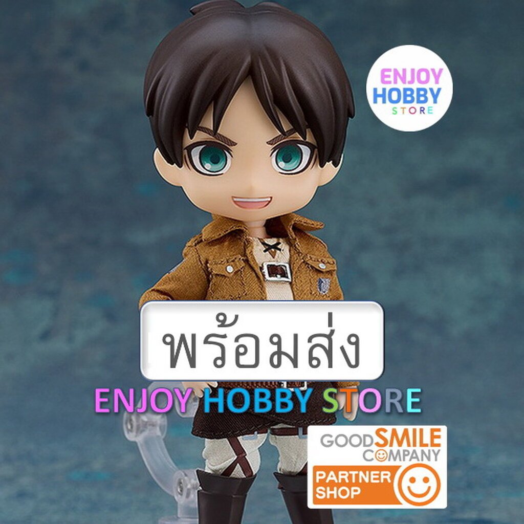 พร้อมส่ง 23369 Nendoroid Doll Eren Yeager Attack On Titan มือ 1 กล่องคม