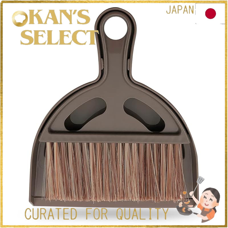 Mini Broom and Dustpan Set - Compact, Easy-to-Use for Indoor and Outdoor Cleaning,Direct from Japan
